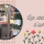 Le programme des Ateliers d'Avril