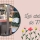 Le programme des Ateliers de mai