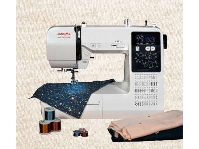 Machine à coudre : la Jean and stretch