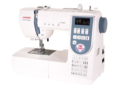 Machine à coudre : la DC Jubilee